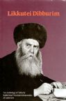Likkutei Dibburim: An Anthology of Talks by Rabbi Yosef Yitzchak Schneersohn, Volume 1 